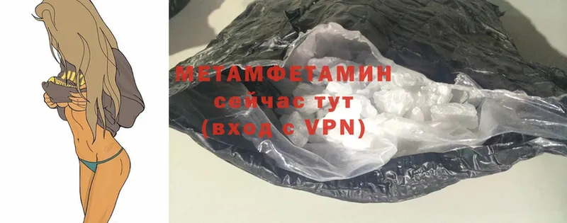 Цена Лодейное Поле Амфетамин  Вейп ТГК  Cocaine  Меф 