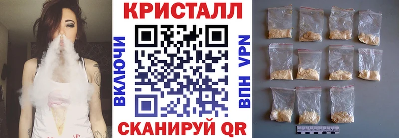 Амфетамин VHQ  цена наркотик  Лодейное Поле 