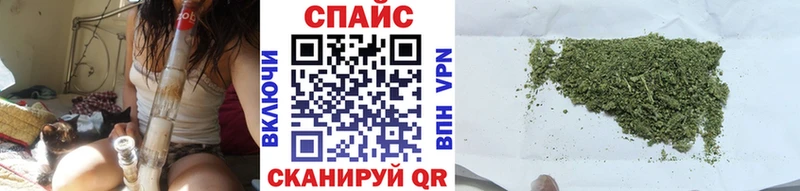 Бутират BDO Лодейное Поле