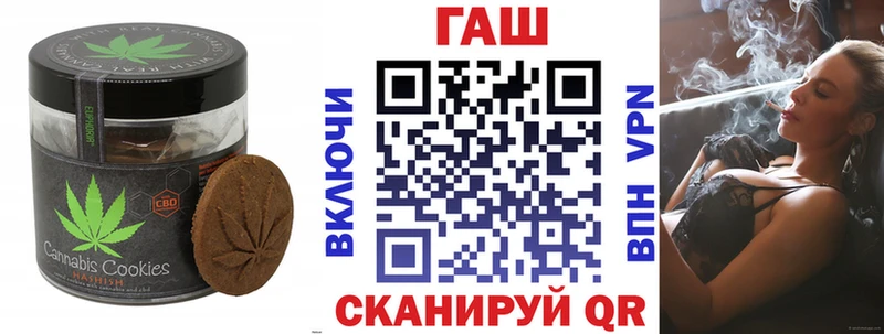 мега онион  Лодейное Поле  Cannafood конопля 