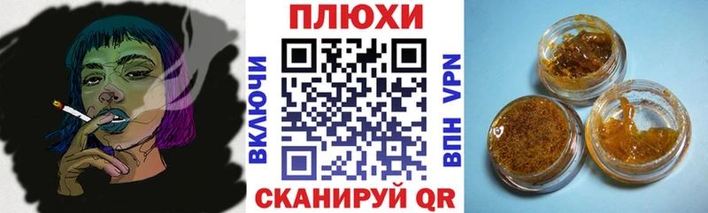 сайты даркнета Telegram  Лодейное Поле  ГАШИШ Изолятор 