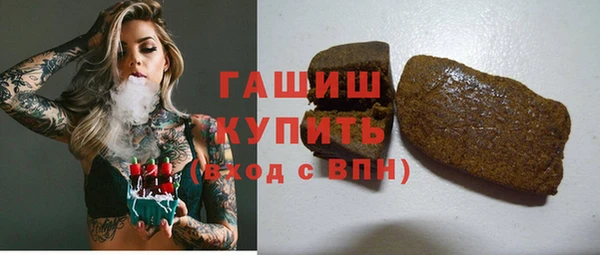 а пвп мука Нефтегорск