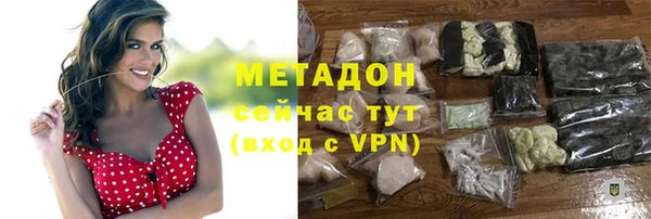 мдпв Нея
