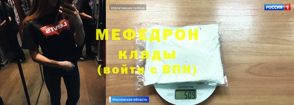 мдпв Нея