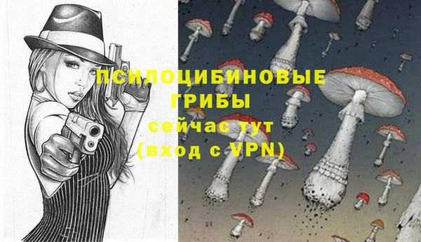 а пвп мука Нефтегорск