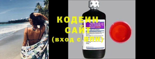 а пвп мука Нефтегорск