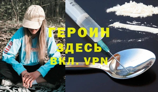 мдпв Нея