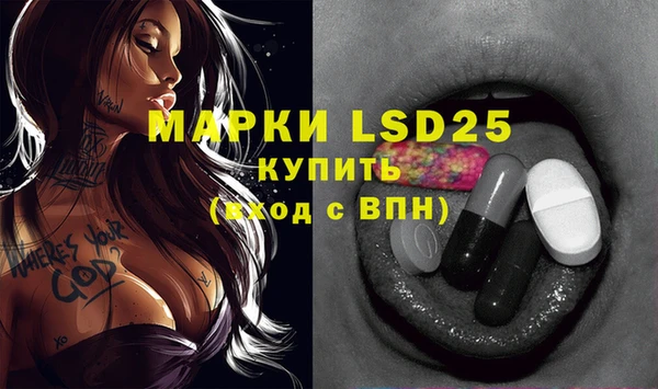 а пвп мука Нефтегорск