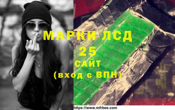 а пвп мука Нефтегорск
