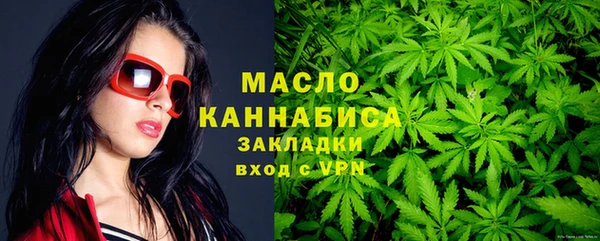 мдпв Нея