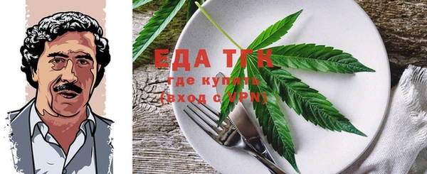 мяу мяу мука Наволоки