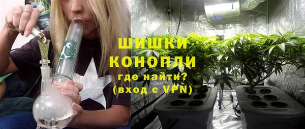 а пвп мука Нефтегорск