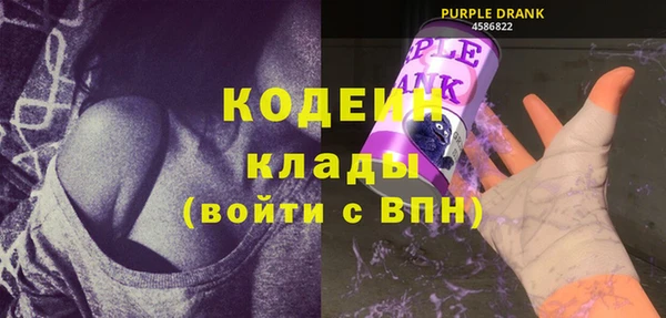 мдпв Нея