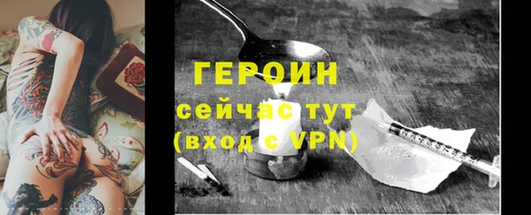 мдпв Нея