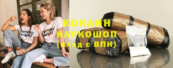 мдпв Нея