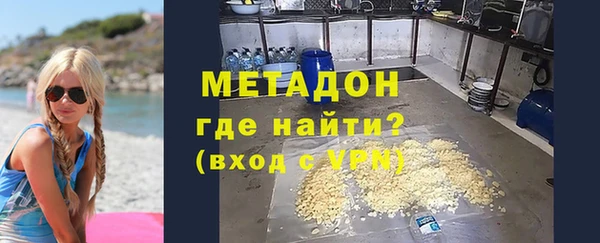 мдпв Нея