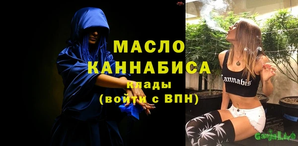 а пвп мука Нефтегорск