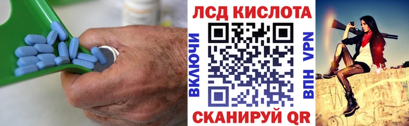 ЛСД экстази кислота  Лодейное Поле 