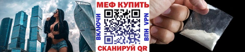 мориарти какой сайт  OMG зеркало  Лодейное Поле  как найти закладки  МЯУ-МЯУ VHQ 