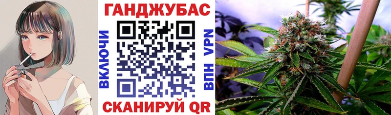 ссылка на мегу ТОР  дарк нет официальный сайт  Марихуана THC 21%  Лодейное Поле 